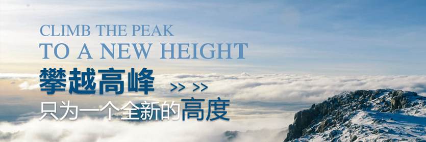 福瑞星