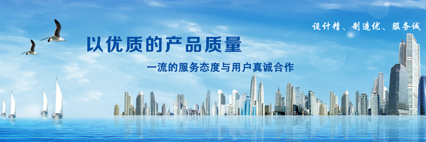 福瑞星